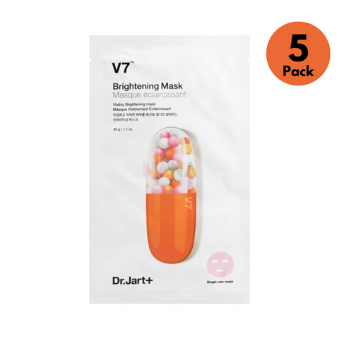 Dermask 5 pack V7
