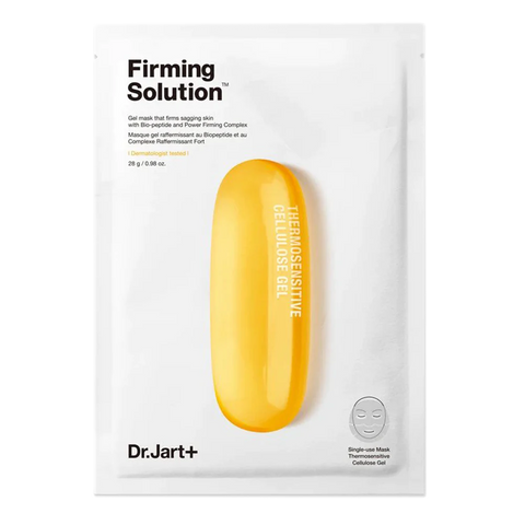 Dermask Firming Solution