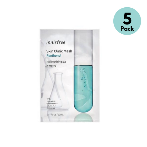 Skin Clinic Mask 5 pack Panthenol
