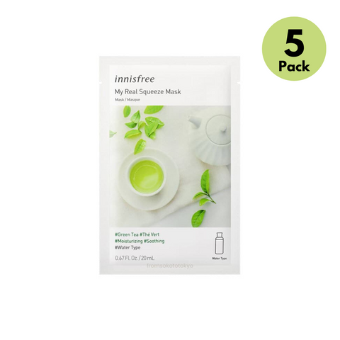 My Real Squeeze Mask 5 pack Aloe