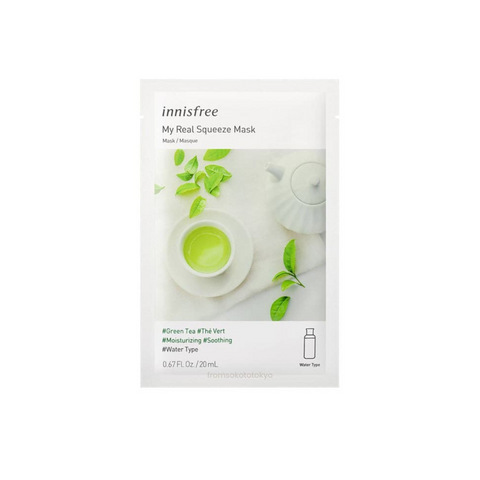 My Real Squeeze Mask Aloe