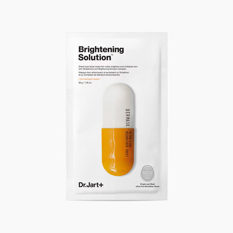 Dermask Brightening Solution