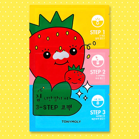 Runaway Strawberry Seeds 3-Step Nose Pack 6 gramos